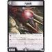 ǥ奨ޥ SpDeck9 8/11  (U 󥳥)  2023ǯ 5 Ͽ