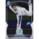 ChromeѥNPB ١ܡ륫 BP20 ŷ ɥ饴 (ROOKIE) (١) 2023 ܥޥ