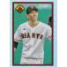 NPB ١ܡ륫 89B-20 Ͷ  䥸㥤 (1989 Bowman) 2023 ܥޥ