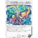 ڥ˥ȥ쥸㡼ۥǥ奨ޥ DM23EX3 T2/T20 ȥץ롦ZERO (U 󥳥) (DM23-EX3)