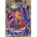 ڥåȥ쥢ۥǥ奨ޥ DM23RP4 13A/20 ŷ ե (R 쥢) (DM23-RP4)
