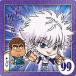 HH5-02 륢 (Ρޥ) ۤˤդ᡼ HUNTERHUNTER ߥϡvol.5