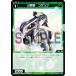  WX24-D4-11 Ʈá (ST) ۺѤߥǥå GREEN ALT WANNA