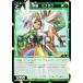  WX24-D4-15 Ʈáߥ (ST) ۺѤߥǥå GREEN ALT WANNA