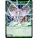  WX24-D4-19 Ʈáӥå (ST) ۺѤߥǥå GREEN ALT WANNA