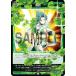  WX24-D4-25  (ST) ۺѤߥǥå GREEN ALT WANNA