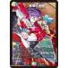  Duel Masters DM26EX2 31/89 разрешение. решение .(VR Berry редкость ) (DM26-EX2)