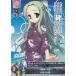 Lycee OVERTURE/�ꥻ LO-0653 ���Ҥΰ��̼������ ������(C)�ڿ��ʡ�