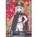 Lycee OVERTURE/�ꥻ LO-0672 ͥ���ʷ��͡���Ƿ�� Ȭ��(C)�ڿ��ʡ�