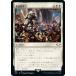 ޥå㥶 40K JP 183 Ū (ܸ 쥢) ΨԥǥåWarhammer 40,000 (MTG)