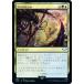 ޥå㥶 40K JP 222 λŹ (ܸ 󥳥) ΨԥǥåWarhammer 40,000 (MTG)