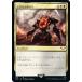 ޥå㥶 40K JP 226 ʤ뽪 (ܸ 쥢) ΨԥǥåWarhammer 40,000 (MTG)