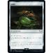 ޥå㥶 40K JP 245  (ܸ 󥳥) ΨԥǥåWarhammer 40,000 (MTG)