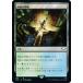 ޥå㥶 40K JP 299 ο (ܸ 쥢) ΨԥǥåWarhammer 40,000 (MTG)
