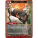 ӥǥХTCG A-B1-84N ֥쥤󥭡 (N Ρޥ) ֡ѥå裱 ̤Ƥʤν С奢