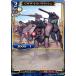 ӥǥХTCG A-B3-23N GWW-010 ѥȥå (N Ρޥ) ֡ѥå裳 ФϻθԡǤ϶θ