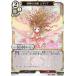 ڥѥۥӥǥХTCG A-B3-50R ŷ ꥢ (R 쥢) ֡ѥå裳 ФϻθԡǤ϶θ
