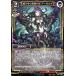 ӥǥХTCG A-B4-15SR ǤӤ椯ʥ  (SR ѡ쥢) ֡ѥå裴 ٤ǤܳФᡢŤιΩ