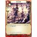 ӥǥХTCG A-B6-78N ¨ (N Ρޥ) ֡ѥå裶 ⤿餹ԡ𤲤