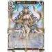 ӥǥХTCG A-S2-12SD ʤŷ  (SD) ƥ󥰥ǥå Vol.2 ϡԤò