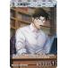 ̾õ女ʥTCG NO.B03048 ID [0303] ƣͥ (R 쥢) Case-Booster03 Ƥν åȥ (CT-P03)