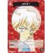 ̾õ女ʥTCG NO.B04044 ID [P035] ᥢ꡼ (C ) Case-Booster04  ѡȥʡ (CT-P04)