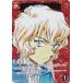 ڥѥ̾õ女ʥTCG NO.B04044P ID [P035] ᥢ꡼ (CP ѥ) Case-Booster04  ѡȥʡ (CT-P04)