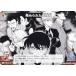 ̾õ女ʥTCG NO.B05120 ID[0616] 줿̾õ (C ) Case-Booster05 ʤ (CT-P05)
