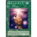 ڥץ쥤ѡͷ B1-32 Ǥ򤫤ä(ܸ Ρޥ)  Booster R1  š