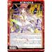  Z/X B43-003 μ  (R 쥢) ̤ ʥ륢 (B-43)