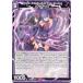  Z/X B44/P44-020 Dark maiden of Deceiving CREPUS (PR ץ)  ɥ (B-44) ѸǥåȥGetڡϿ