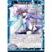  Z/X B45-014 SSD #4 饤 (R 쥢)  ץե (B-45)