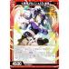  Z/X B49-007 񵴢䥫Υ a.k.a е (N Ρޥ)   (B-49)