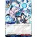 ӥǥХTCG B-B7-16R  ꡼å (R 쥢) ֡ѥå裷 ʤ
