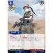 ӥǥХTCG B-B7-17N ԥݥȥ쥤 ӡ (N Ρޥ) ֡ѥå裷 ʤ