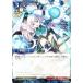ڥѥۥӥǥХTCG B-B7-16R  ꡼å (R 쥢) ֡ѥå裷 ʤ