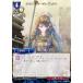 ӥǥХTCG B-B8-13R եߥ顼  (R 쥢) ֡ѥå裸 ʤˤ
