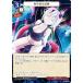 ӥǥХTCG B-B8-20N εð (N Ρޥ) ֡ѥå裸 ʤˤ