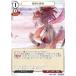 ӥǥХTCG B-B9-32R õ (R 쥢) ֡ѥå裹 ȤǤ˾