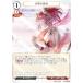 ڥѥۥӥǥХTCG B-B9-32R õ (R 쥢) ֡ѥå裹 ȤǤ˾
