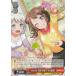  BD/W63-063 Ȥߤʤޤɸͻ (C ) ֡ѥå Хɥ!륺Хɥѡƥ! Vol.2