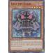 ͷ BLCR-EN078 åס Edge Imp Chain (Ѹ 1st Edition ȥ쥢) Battles of LegendCrystal Revenge