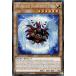 ͷ BLTR-EN001 ϥͥܡ ̣֣ Winged Kuriboh LV6 (Ѹ 1st Edition åȥ쥢) BATTLES of LEGEND TERMINAL REVENGE