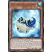 ͷ���� BLTR-EN074 ɹ�볦������ Hexa Spirit of the Ice Barrier (�Ѹ��� 1st Edition ����ȥ�쥢) BATTLES of LEGEND�� TERMINAL REVENGE