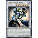 ͷ���� BLTR-EN088 ���������ͥ������������� Genex Ally Axel (�Ѹ��� 1st Edition ����ȥ�쥢) BATTLES of LEGEND�� TERMINAL REVENGE