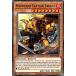 ͷ BLVO-EN009 ץꥬ󥺡ץƥ 륬 Springans Captain Sargas (Ѹ 1st Edition Ρޥ) Blazing Vortex
