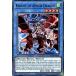 ͷ���� BLVO-EN037 ��ε�������� Knight of Armor Dragon (�Ѹ��� 1st Edition �Ρ��ޥ�) Blazing Vortex
