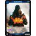  Godzilla карты BP03-013 Godzilla (1995) (SR очень редкий )