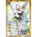 Хȥ륹ԥå BSC44/BS49-054 ڤǥ˥ (M ޥ쥢) ơޥ֡ AGE OF AVENGE