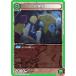 ˥󥢥꡼ UA03BT/HTR-1-070 ì (C ) ֡ѥå HUNTERHUNTER